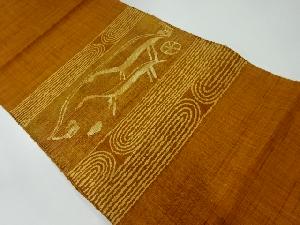 リサイクル　手織り紬流水に抽象動物模様織出し名古屋帯